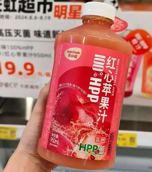 HPP juice