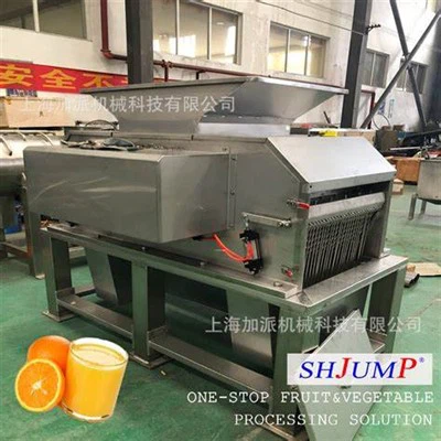 Соковыжималка с апельсиновой чашей (соковыжималка)